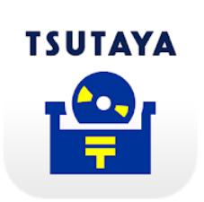 TSUTAYA表のロゴ