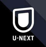 U-NEXT表のロゴ